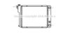 AVA QUALITY COOLING PE2056 Radiator, engine cooling